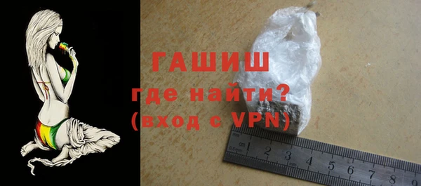 COCAINE Волосово